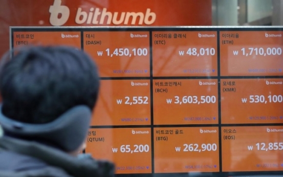 Korea’s crackdown on cryptocurrency sparks backlashes