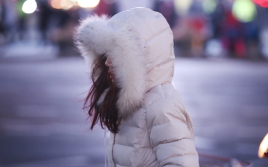 [Weather] Extreme cold wave to ease over weekend
