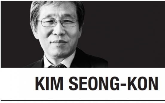 [Kim Seong-kon] Calling for an end to factional retributions