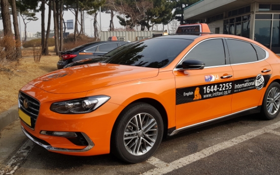 [Exclusive] Seoul’s International Taxis face uncertain future