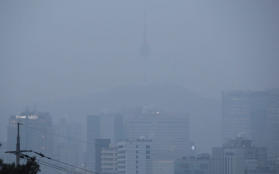 [Weather] Free public transport in Seoul amid thick smog