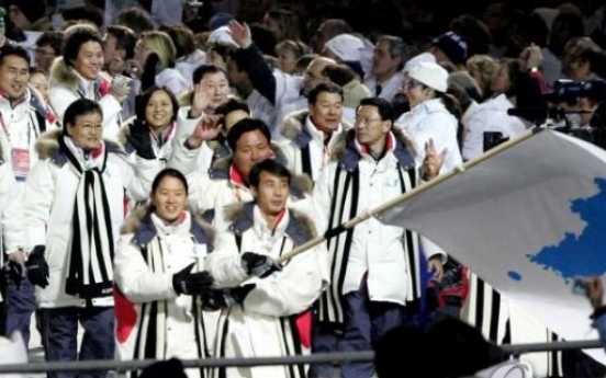 Seoul to push for joint entrances with NK at Asian Games, Universiade