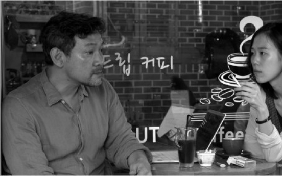 Hong Sang-soo’s new film to have world premiere at Berlin Film Fest