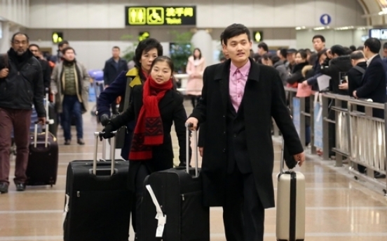 NK figure skaters arrive in Beijing ahead of Four Continents