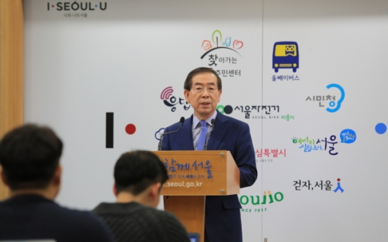 ‘Alternate no-driving day’ policy to be implemented in Seoul during Olympics