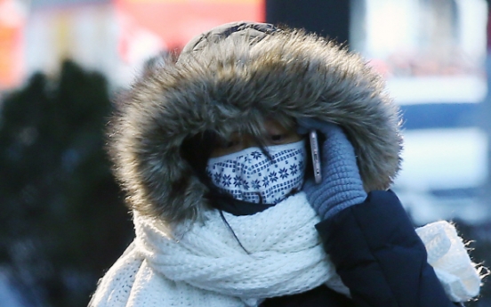 [Weather] Extreme cold grips Seoul