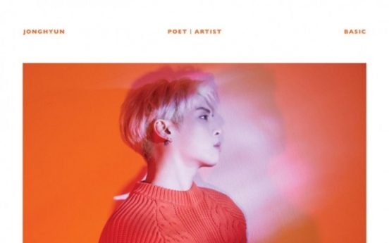 [Album review] ‘Poet | Artist,’ testament to Jonghyun’s genius