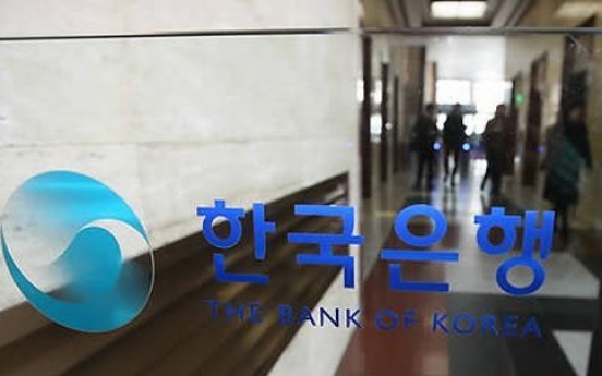 Korea's economy grows 3.1% in 2017: BOK