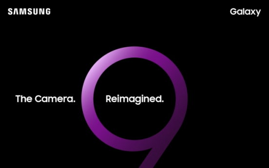 Samsung sends invitations for ‘Galaxy S9 Unpacked’ event in Barcelona