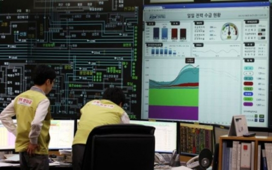 Korea orders companies to reduce power amid bitter cold
