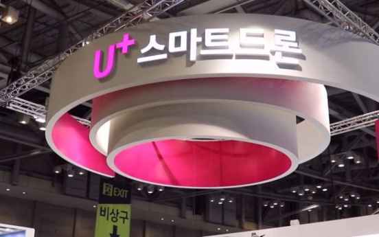 [Video] LG Uplus showcases drone management service in Busan