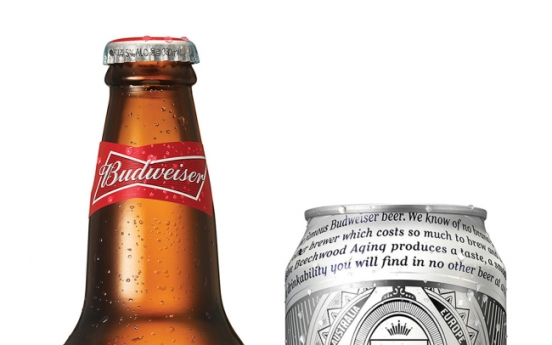 Budweiser to start brewing with 100% renewable electricity