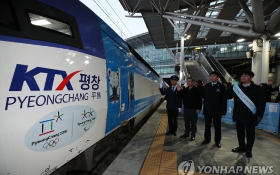 [Weekender] Korea moves to improve transit convenience for independent travelers