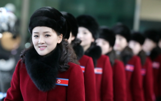 NK cheerleaders return after 13 years