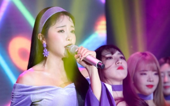 Trot singer Hong Jin-young returns with retro ‘Good Bye’