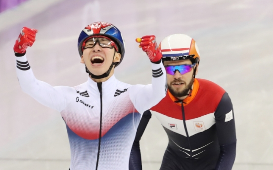 [PyeongChang 2018] Lim Hyo-jun secures S. Korea's first gold in PyeongChang Olympics