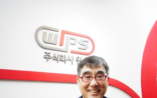 [IP in Korea] ‘Patent rights should be guaranteed for anyone’