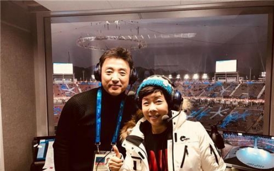 Celebrity faces backlash over remarks during PyeongChang broadcast
