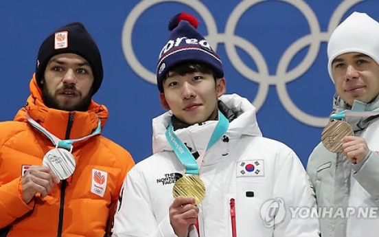After gold, short track gold medalist Lim Hyo-jun to keep pushing
