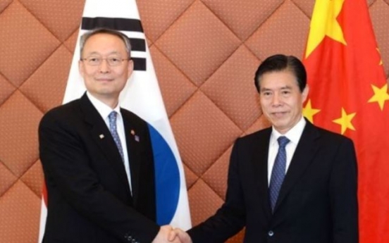 Korea to seek investor protection measures in FTA talks with China