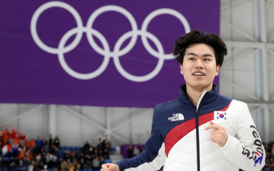 S. Korea's Kim Min-seok captures bronze in men's 1,500m speed skating