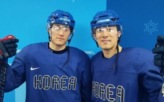 [PyeongChang 2018] Brothers on men's hockey team hoping to combine for 1st Olympic goal