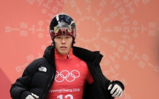 [PyeongChang 2018] Skeleton slider begins quest for gold, men's hockey team debuts