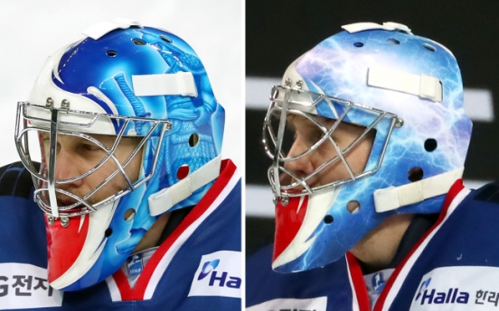 [PyeongChang 2018] IOC: USA Hockey free to use Statue of Liberty on masks