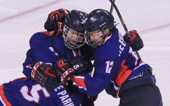 [PyeongChang 2018] Joint Korean team loses to Japan in women's hockey