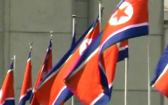 Japan reports suspected North Korea sanctions violation