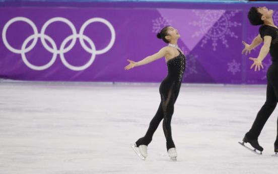 [PyeongChang 2018] North Korean figure skating pairs team sets personal best to finish 13th at PyeongChang