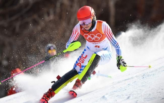 [PyeongChang 2018] Vomiting Shiffrin complains of 'virus' at Olympic slalom