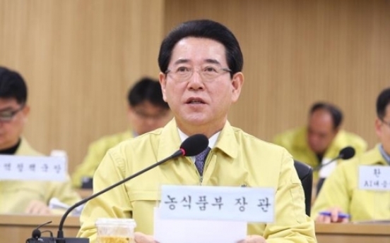 S. Korea will maintain tight bird flu quarantine regime during the Olympics: minister