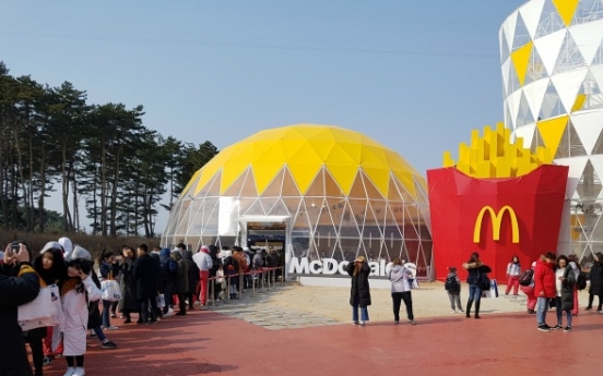 [Video] Athletes are lovin’ it: McDonald’s store becomes popular hangout at PyeongChang Olympics
