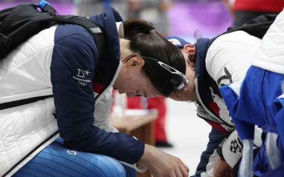 [Newsmaker] South Korea’s female skaters under fire for bullying