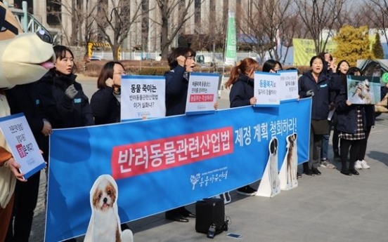 Whistleblower recounts animal abuse at pet shop in Cheonan