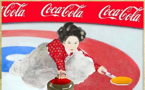 [PyeongChang 2018] Coca-Cola pays tribute to Korean female Olympians