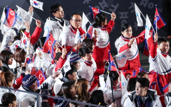 [PyeongChang 2018] Two Koreas carry own flags, but march together at closing ceremony