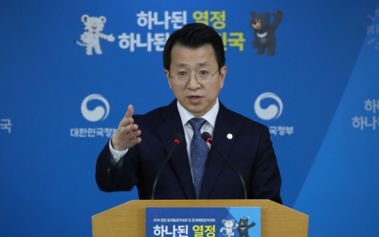 S. Korea hopes for 'constructive' dialogue between US and NK