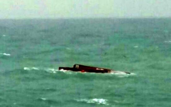 Capsized boat found off South Korea's southwest coast