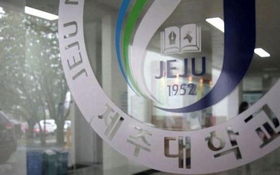Jeju National University students call for apology from faculty over sexual misconduct