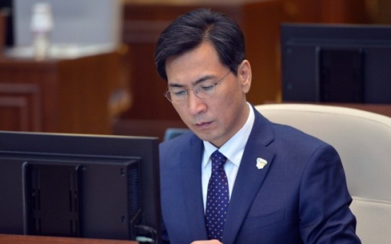 S. Chungcheong Governor An to step down after rape allegations