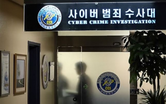 Korea launches special police unit to fight online sex crimes