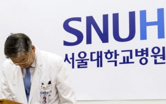 SNU Hospital doctor embroiled in sexual violence allegations