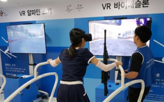 [PyeongChang 2018] Korea Tourism Organization offers VR experience to Paralympic visitors
