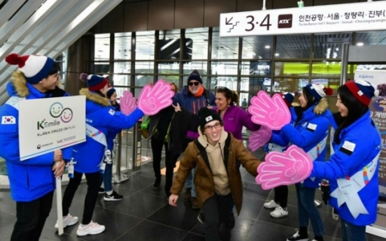 [PyeongChang 2018] Amid passionate support, Winter Paralympic Games kick off