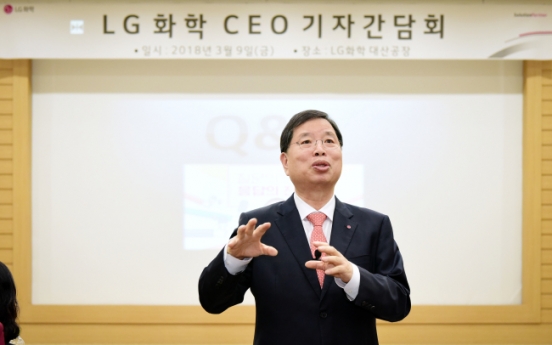 LG Chem CEO sets revenue growth for 40 percent in 2020