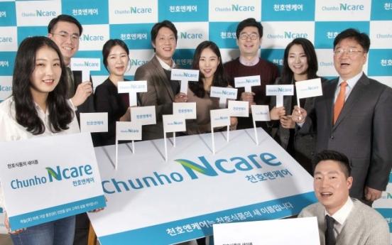 Chunho Food rebranded as Chunho N Care