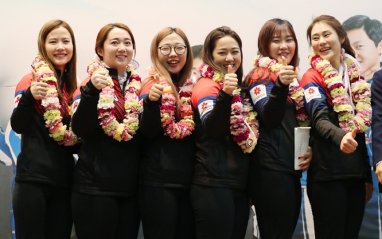 [Photo News] Uiseong residents welcome ‘Garlic Girls’