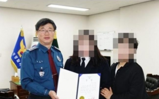 Female student awarded for helping arrest flasher